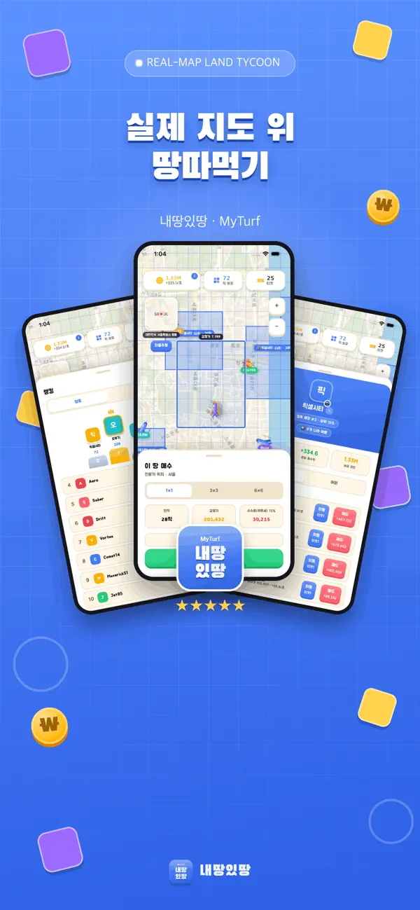 MyTurf (Real-Map Land Tycoon)