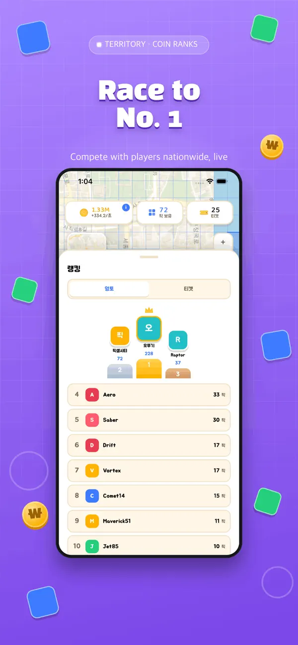 MyTurf (Real-Map Land Tycoon)