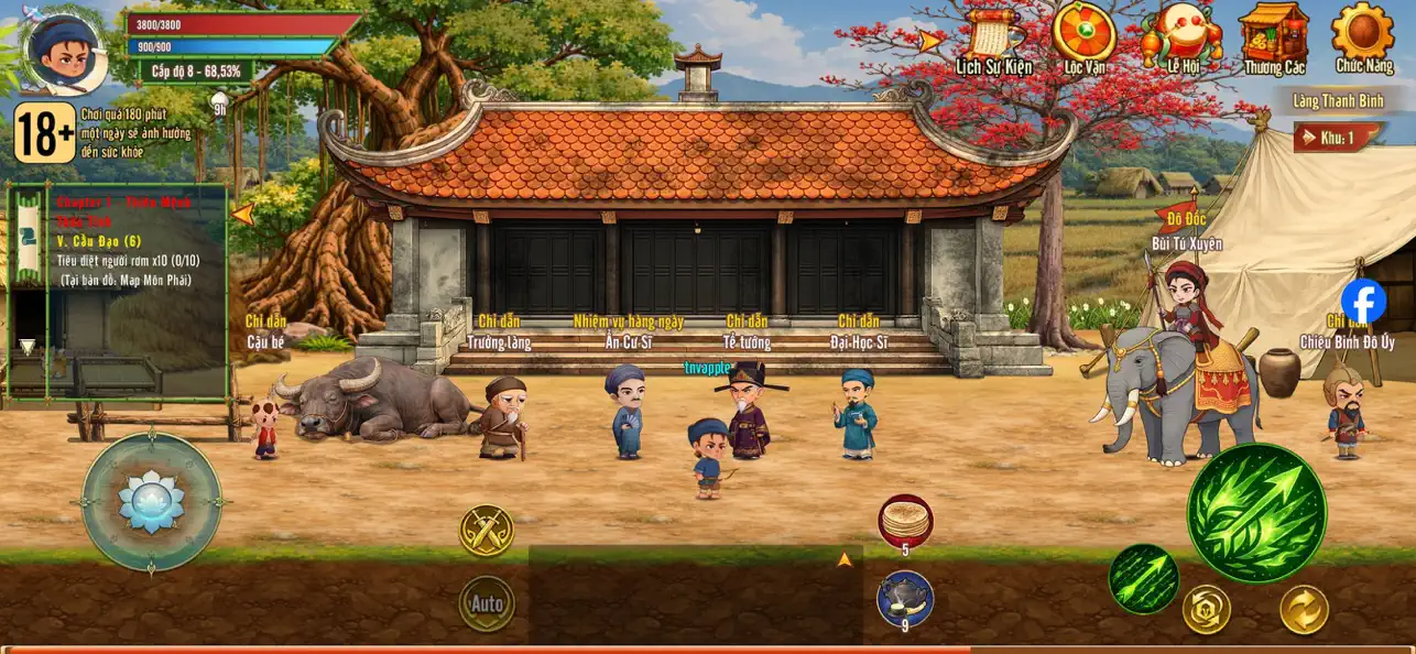Thiên Mệnh Lạc Hồng