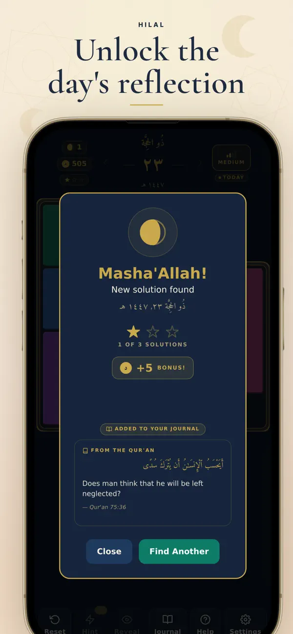 Hilal: Hijri Puzzle