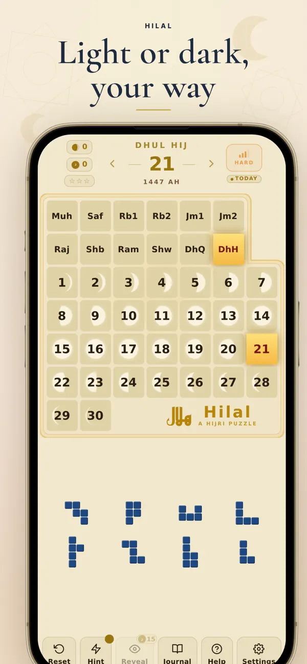 Hilal: Hijri Puzzle