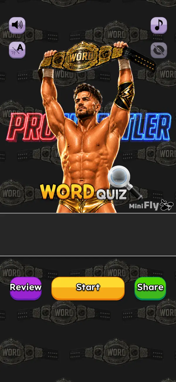 Pro Wrestler Quiz
