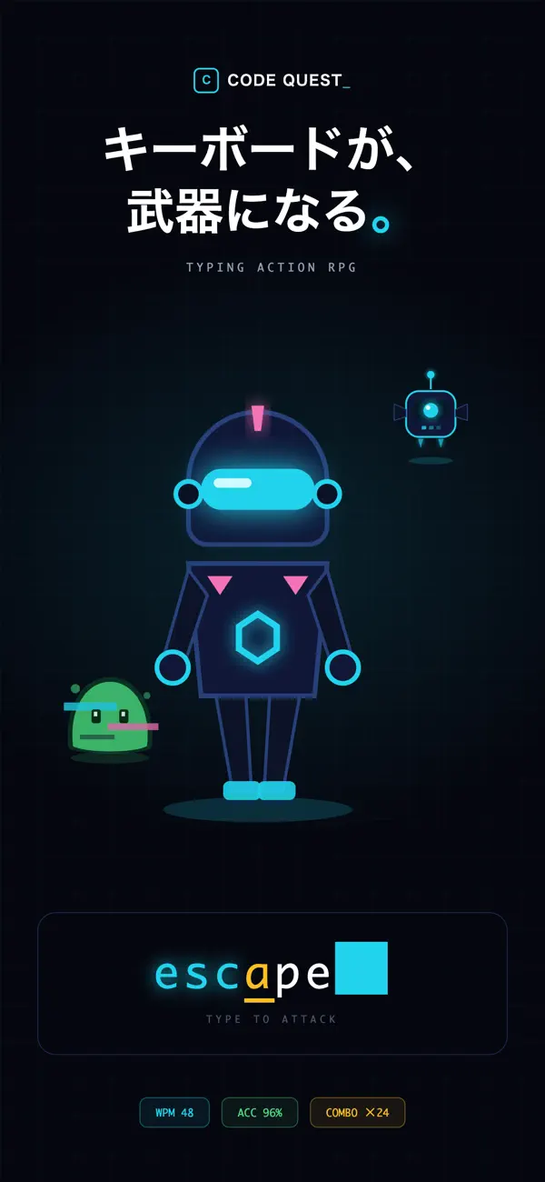 CODE QUEST_ Typing RPG