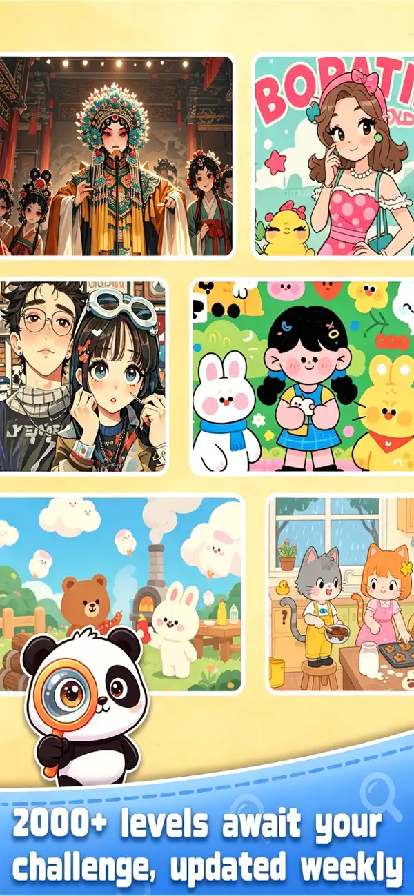 Spot The Cutie