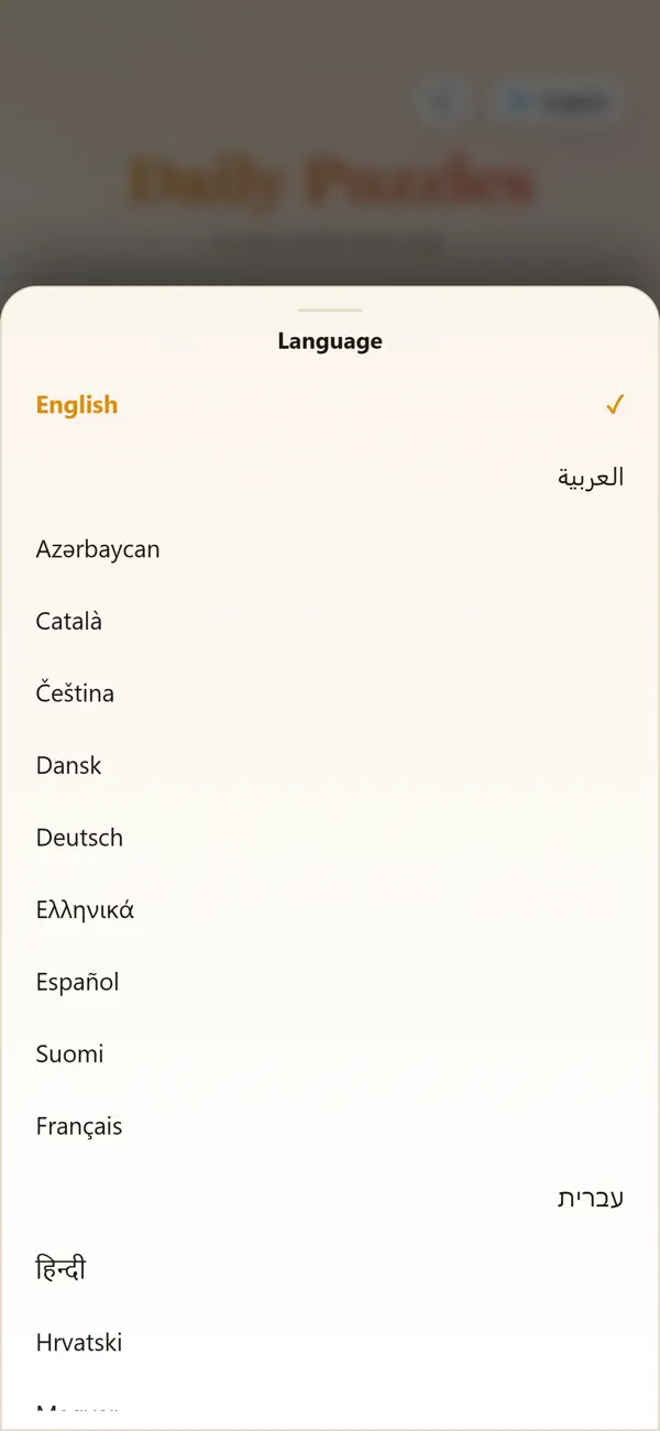 Crossword - Daily Puzzles