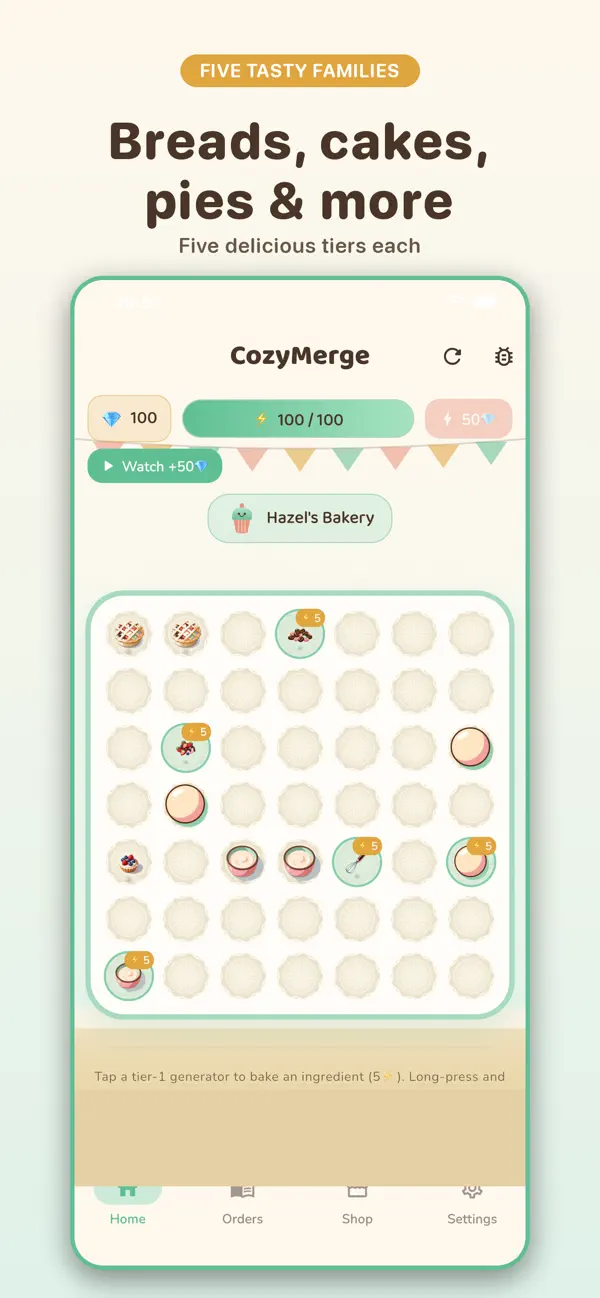 CozyMerge