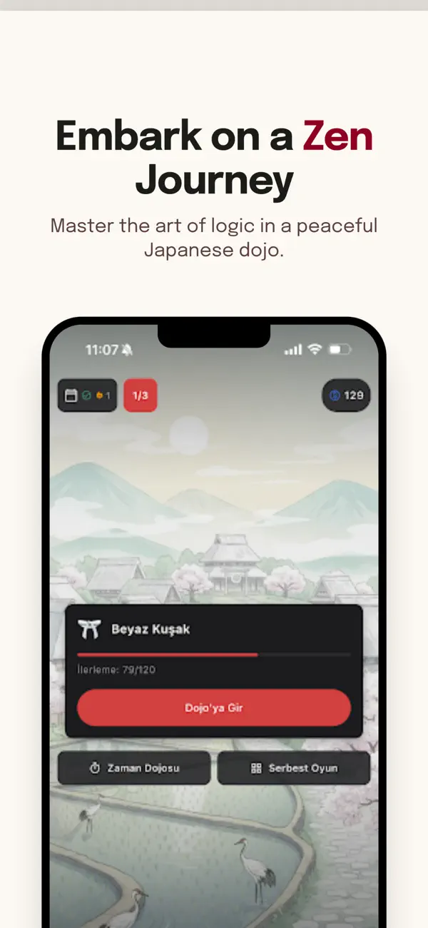 Shikaku Dojo