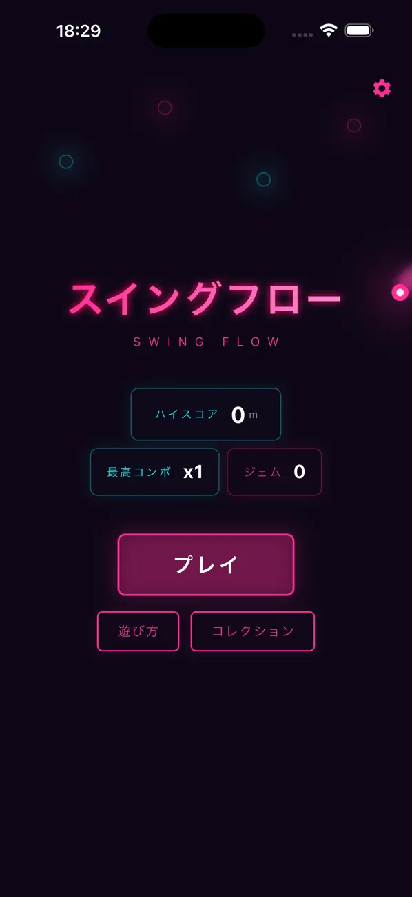 Swing Flow: Neon Hooks