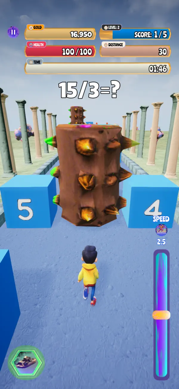 Arithmetic Run