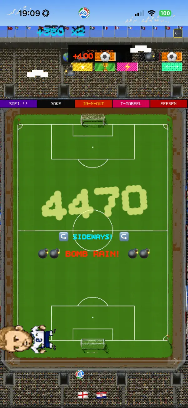 SoccerOut