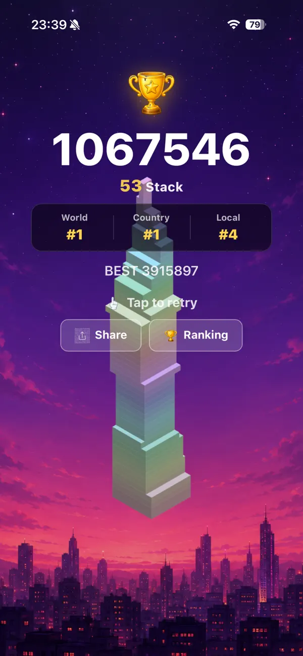 Stack Rush - Tower Builder