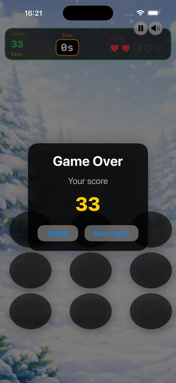GiftSmash Arcade