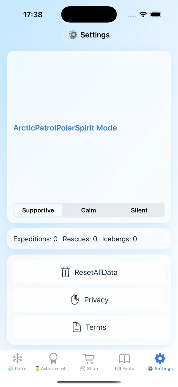 IceField Patrol