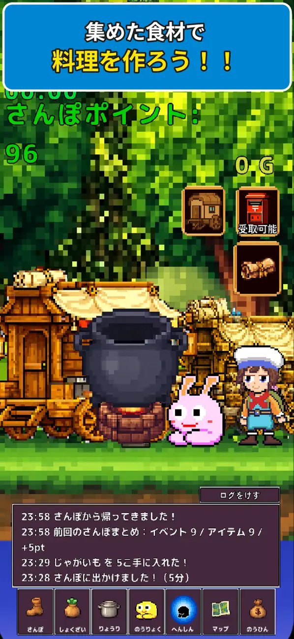 Hungry Dragon Island