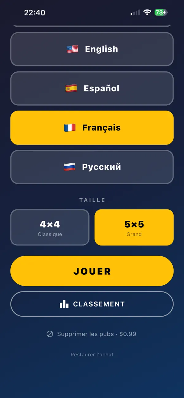 FusionWordHunt