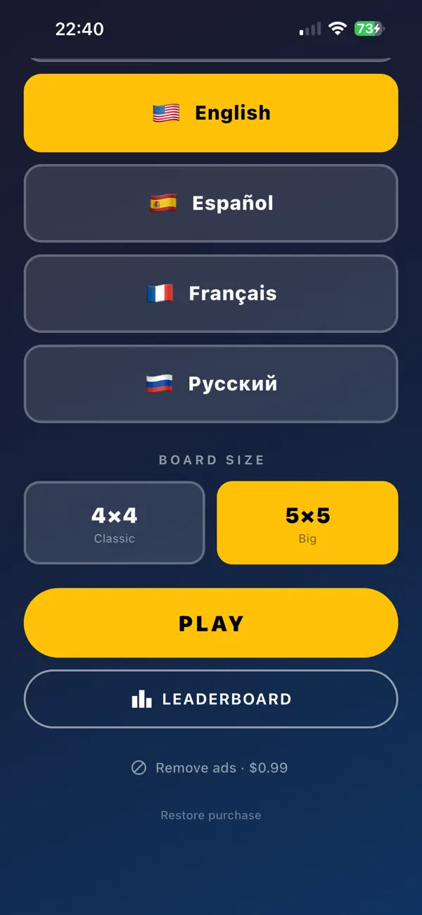 FusionWordHunt