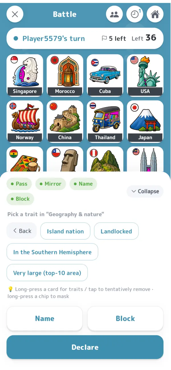 ATECCO: Guess & Deduce Quiz