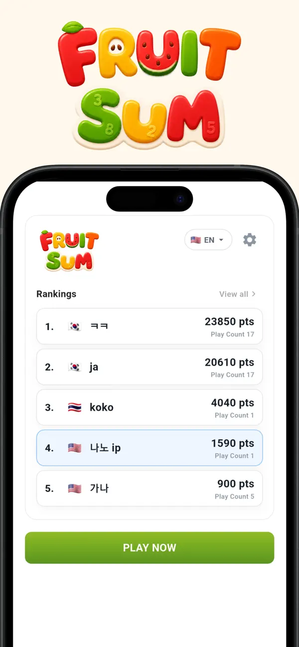 Fruit Sum -Add fast!