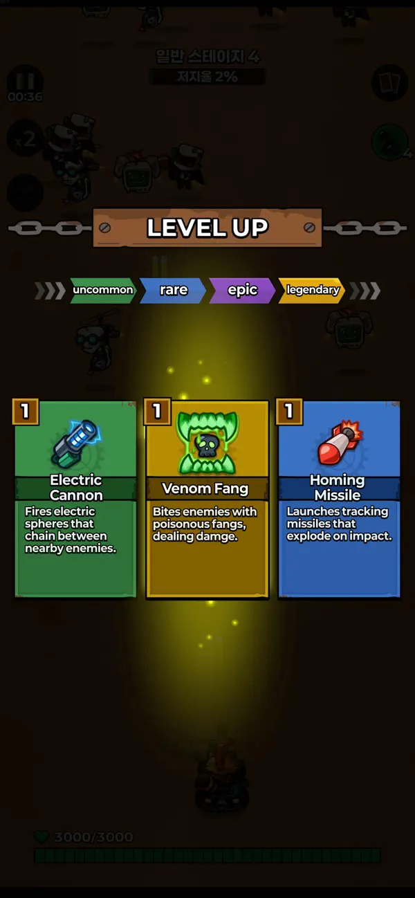 Proteccoon : Tower Defense