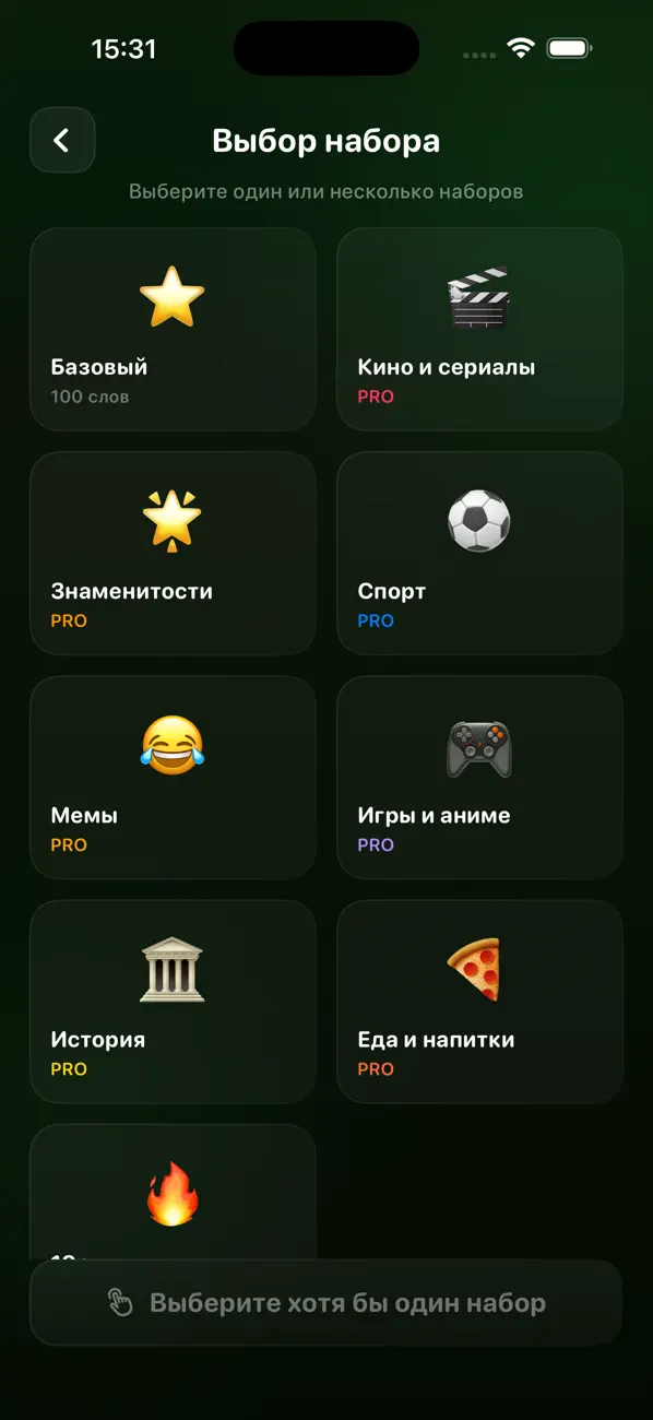 Ultimate Crocodile