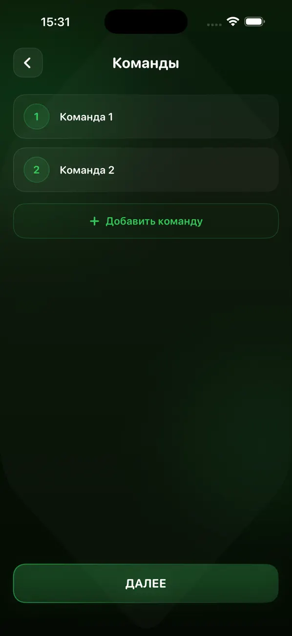 Ultimate Crocodile