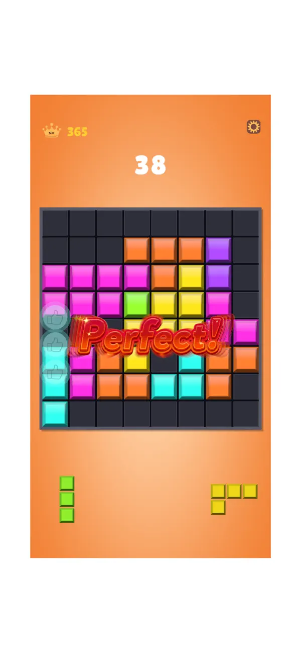 Block Jelly Glow!