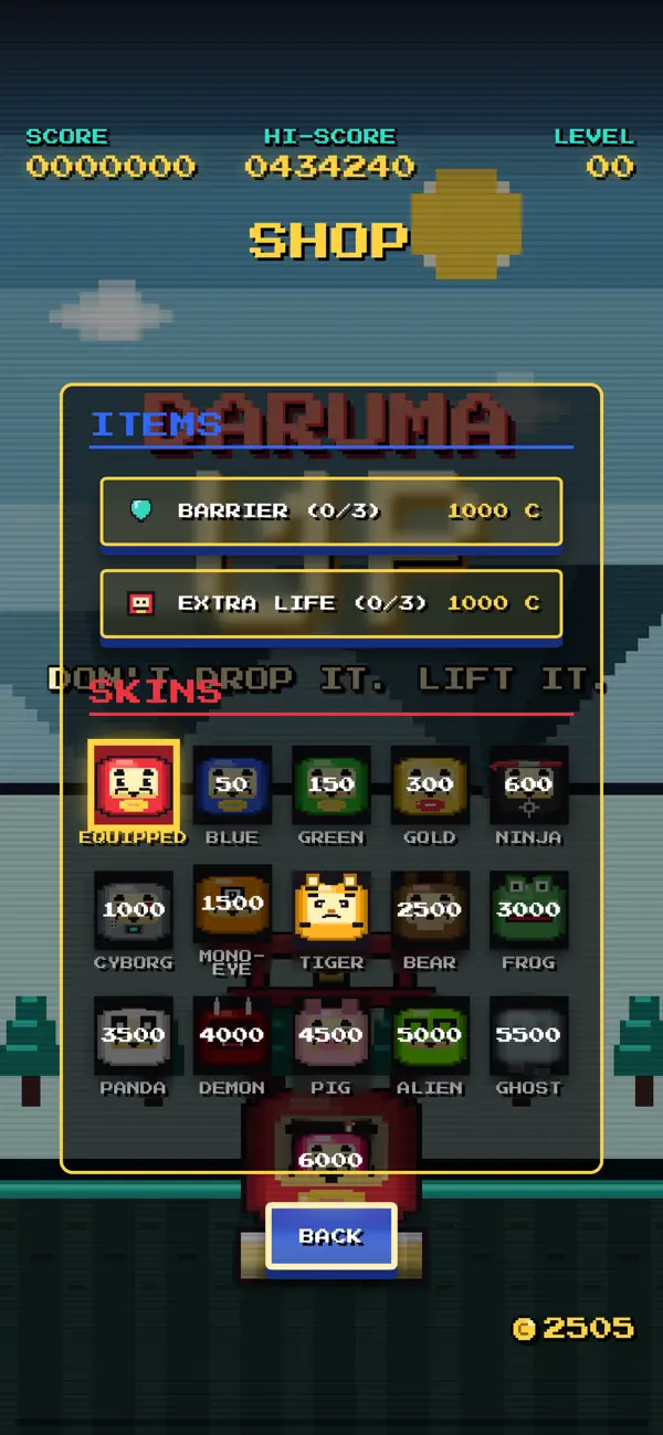 DARUMA UP