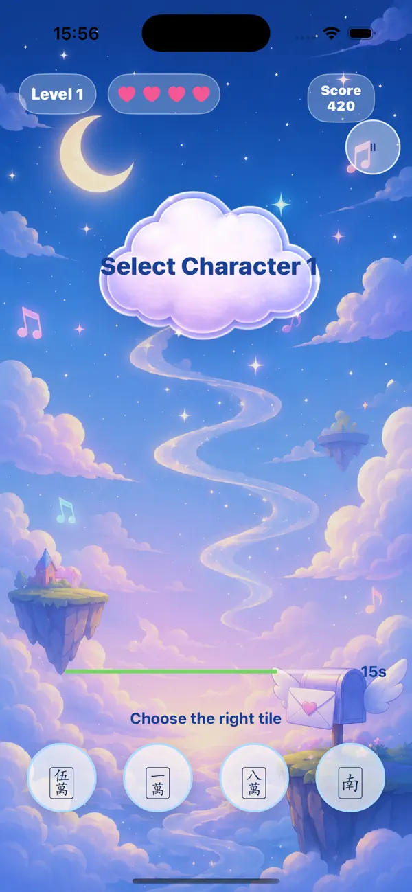 Cloud Messenger