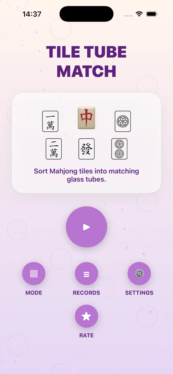 Tile Tube Match