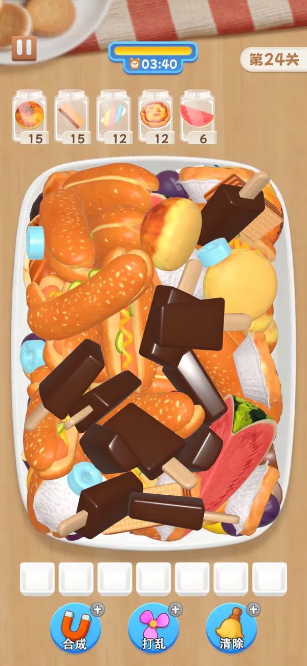 Food Sort Master