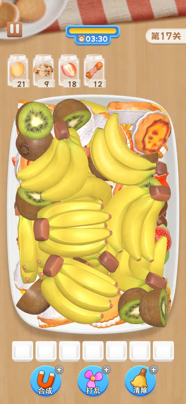 Food Sort Master