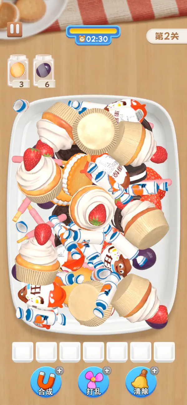 Food Sort Master