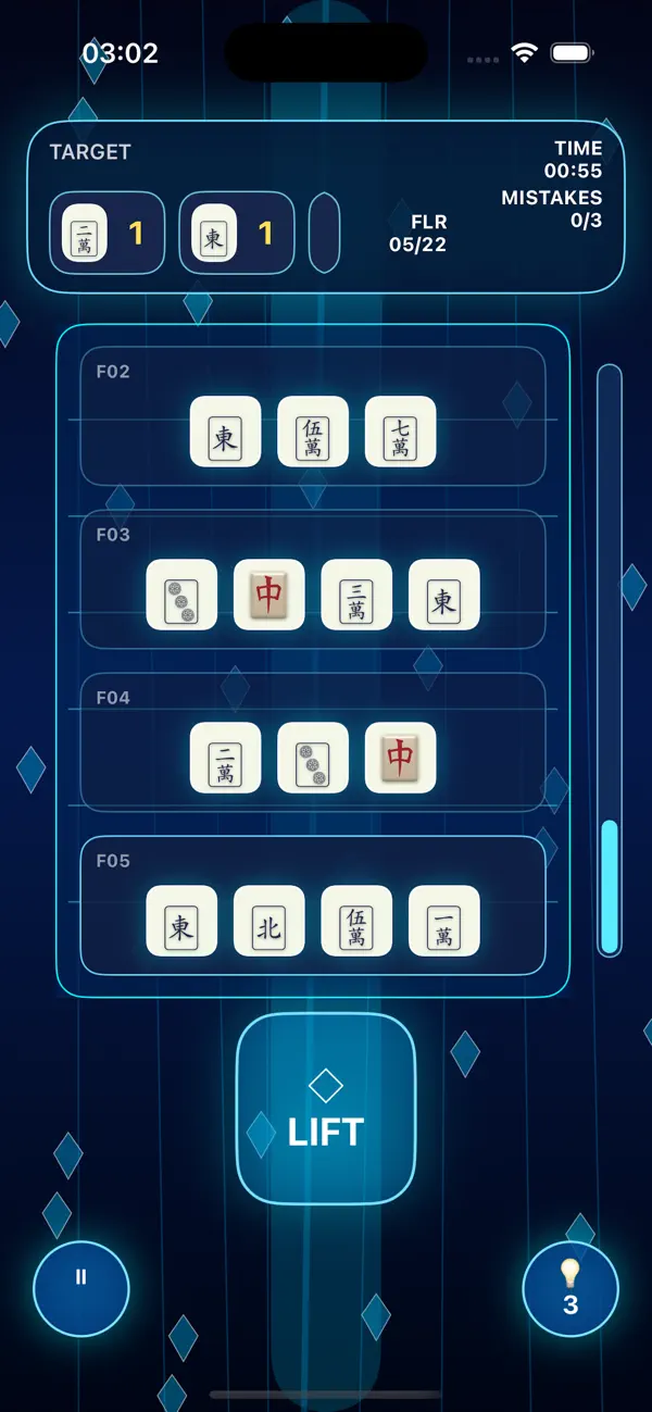 Sapphire Lift