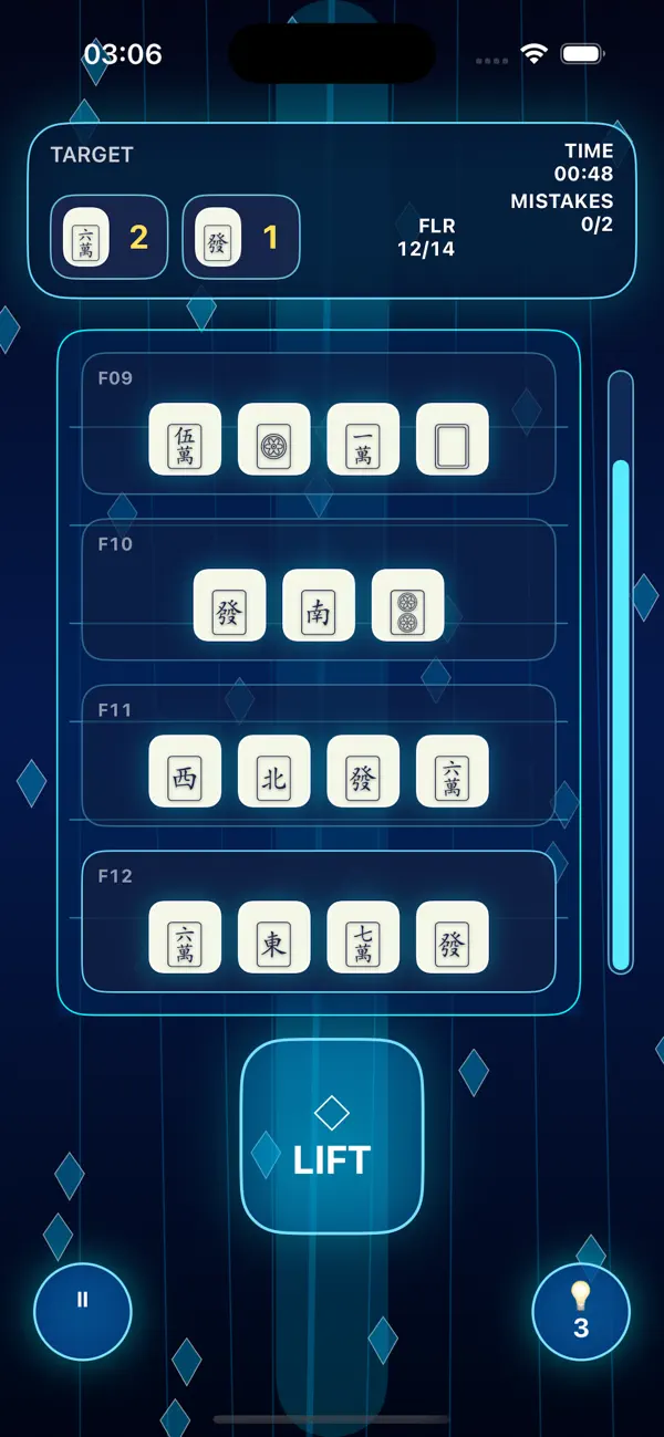 Sapphire Lift