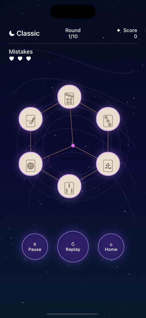 Starlit Relay