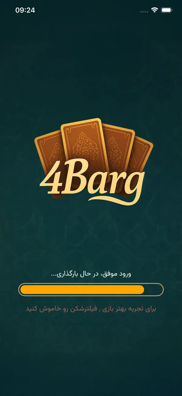 4Barg
