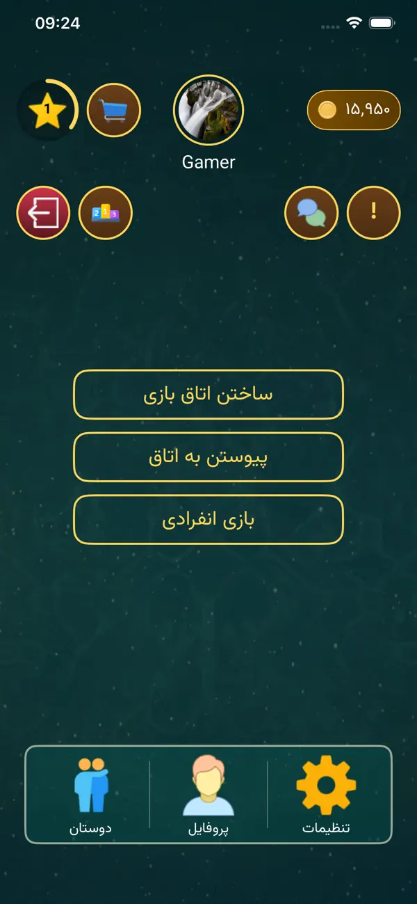 4Barg
