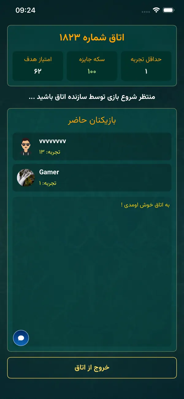 4Barg