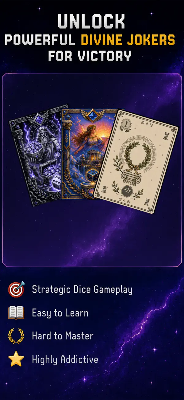 Dicera