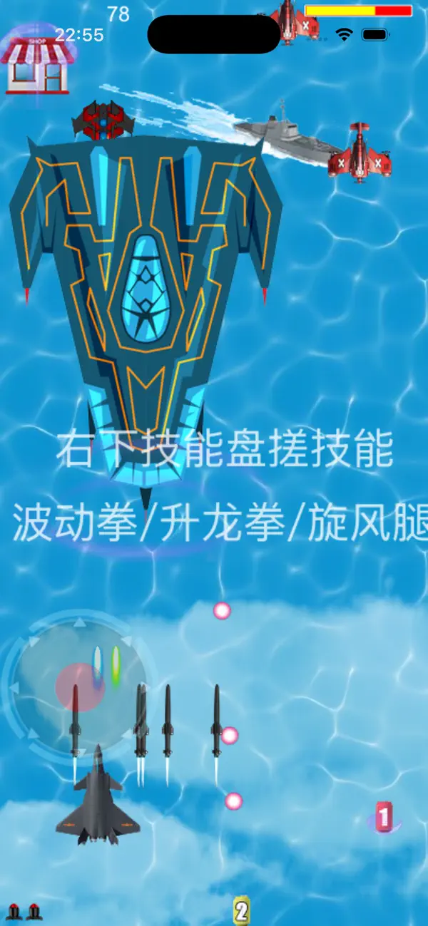 rairyu