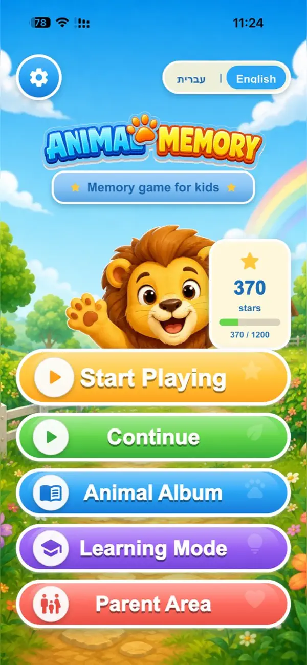 Cute Animal Memory Kids