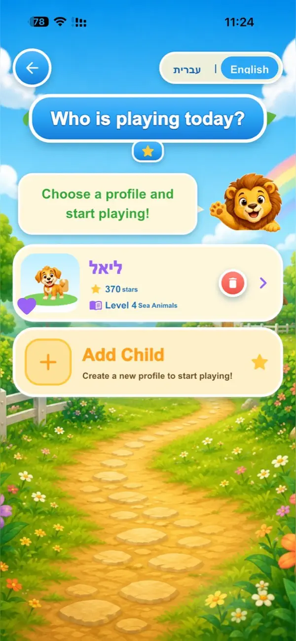 Cute Animal Memory Kids