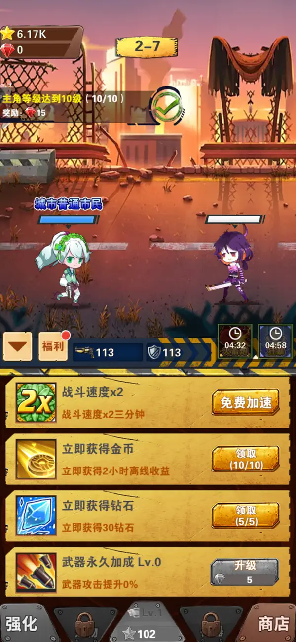 荒城回声