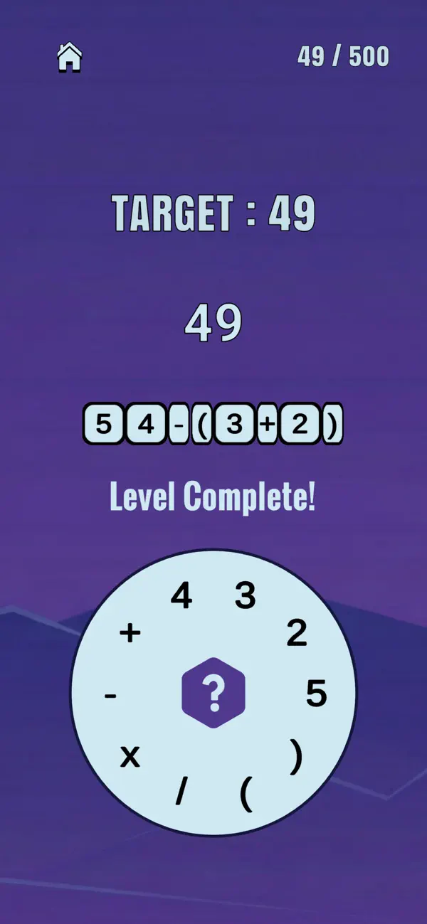 Reach The Level