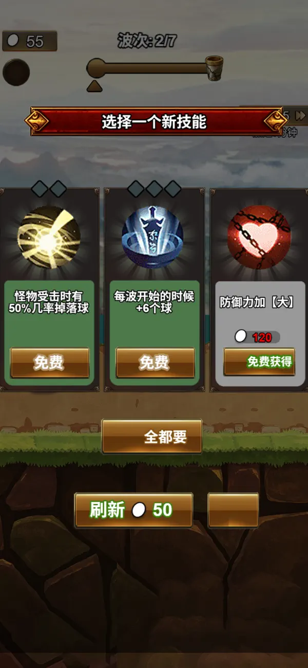 赤月流年