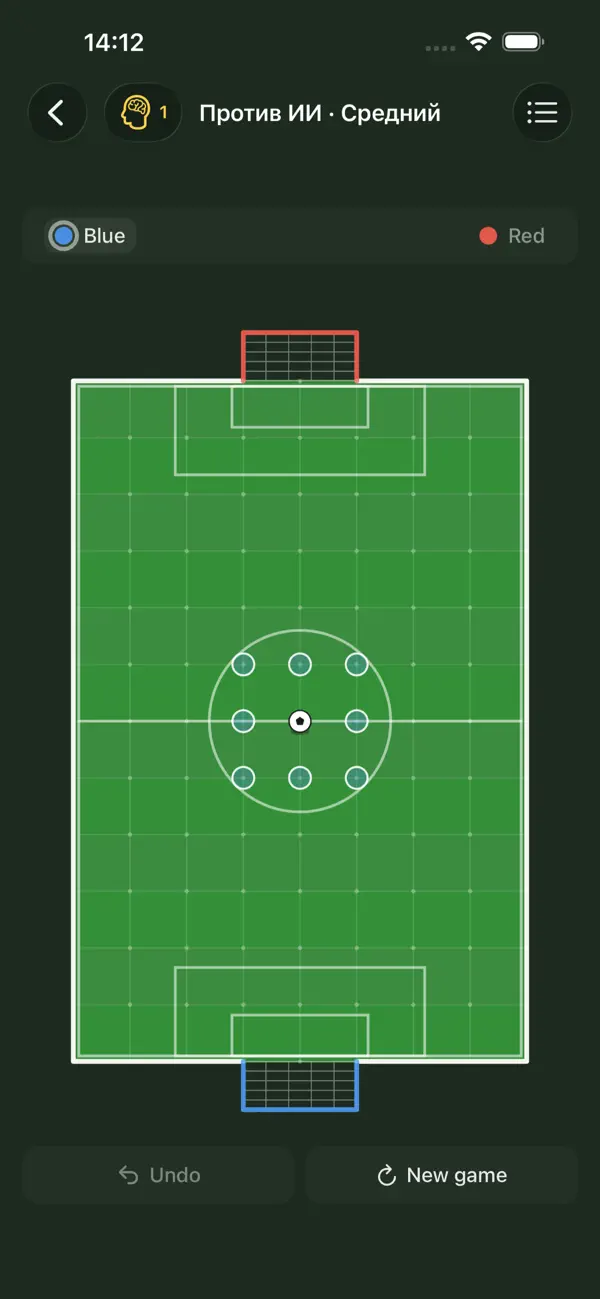 caromball