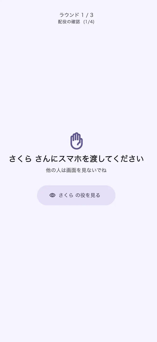 YOBU
