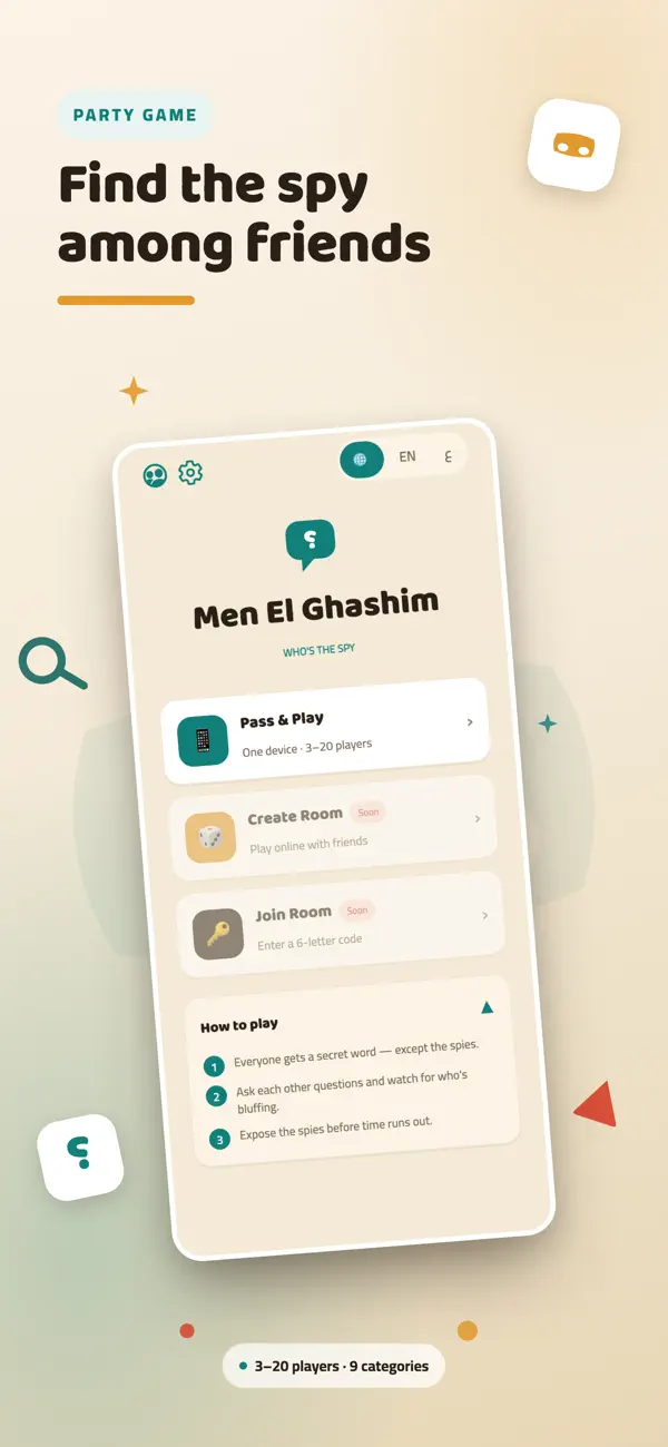 Men El Ghashim - Spy Game