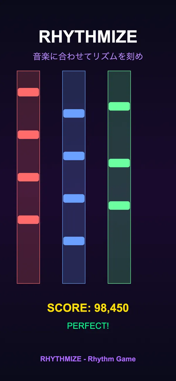 RHYTHMIZE