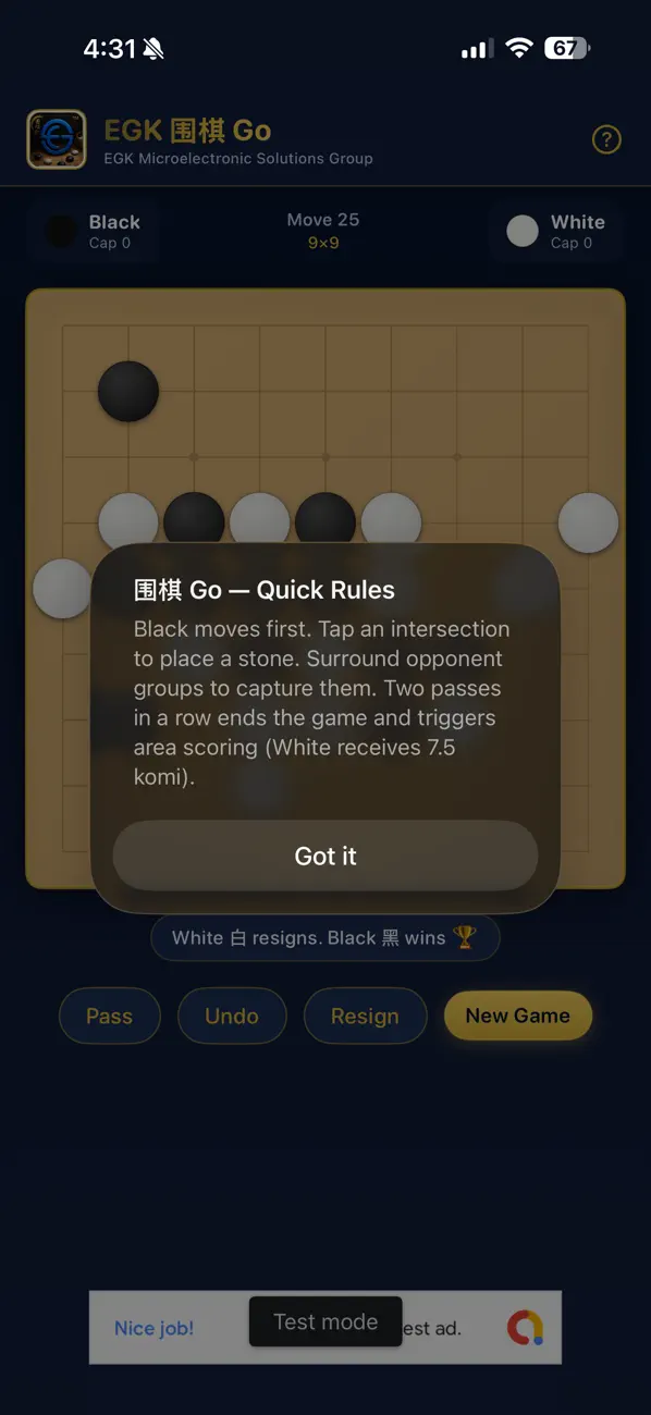 EGK围棋Go